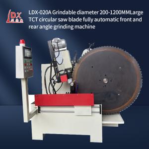  LDX-020A Factory Direct Automatic Saw Blade Front And Rear Angle Sharpening Machine Manufactures