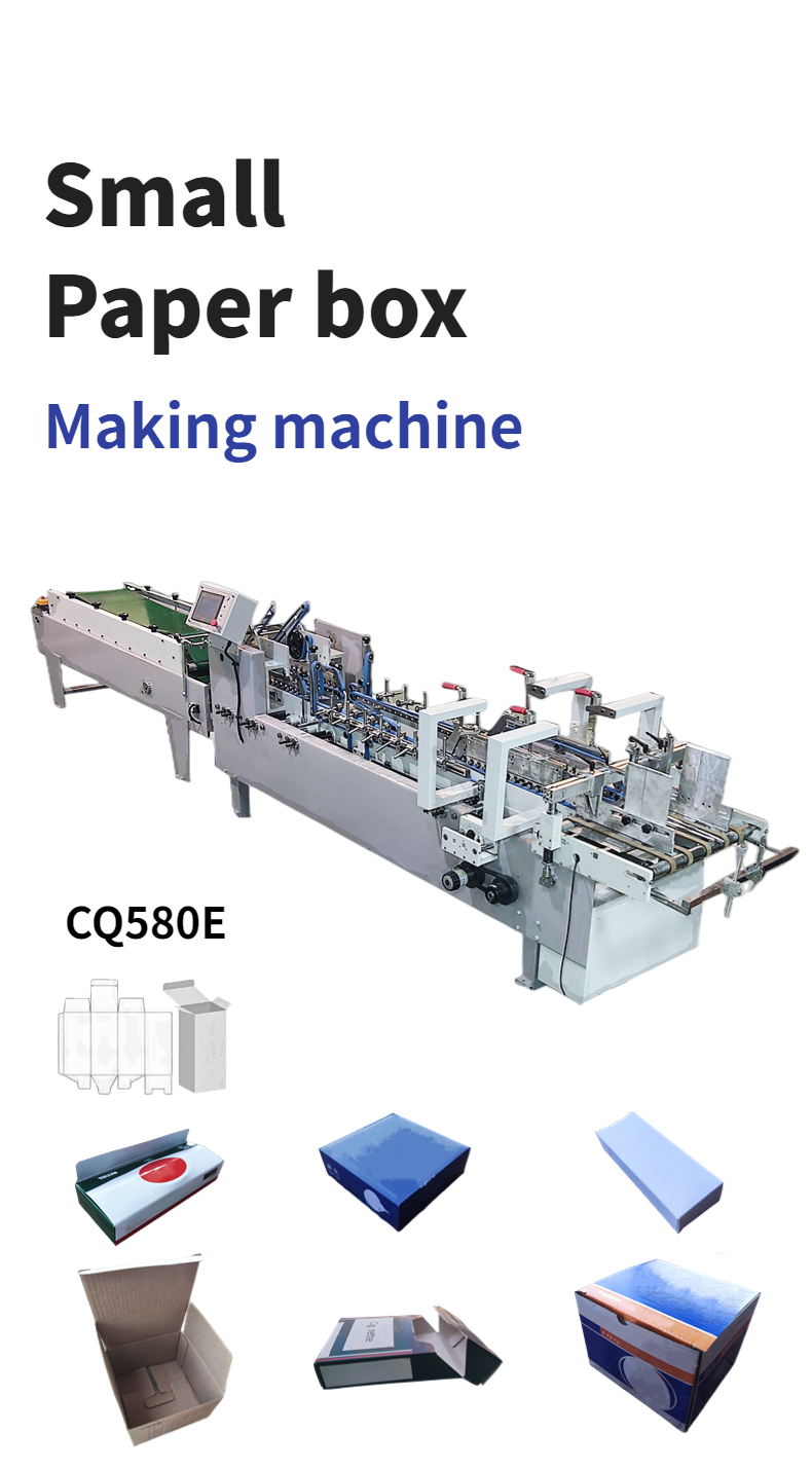 Paper Gluing Machine for Lunch Boxes 230m/min Working Speed Optional Output Department
