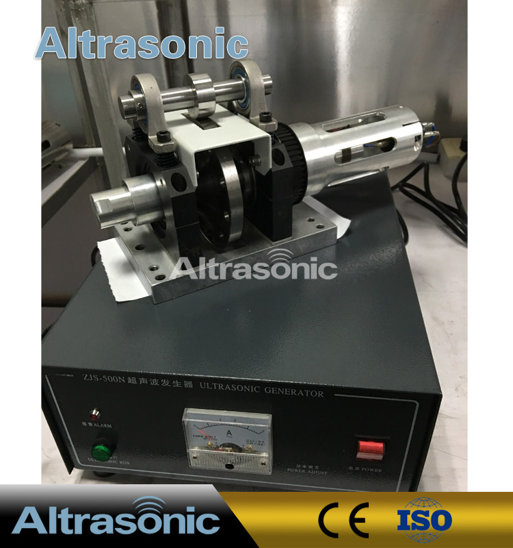 Rotatory Ultrasonic Welder For Sealing / Cutting Nylon Laminated Fabric Filtering Paper