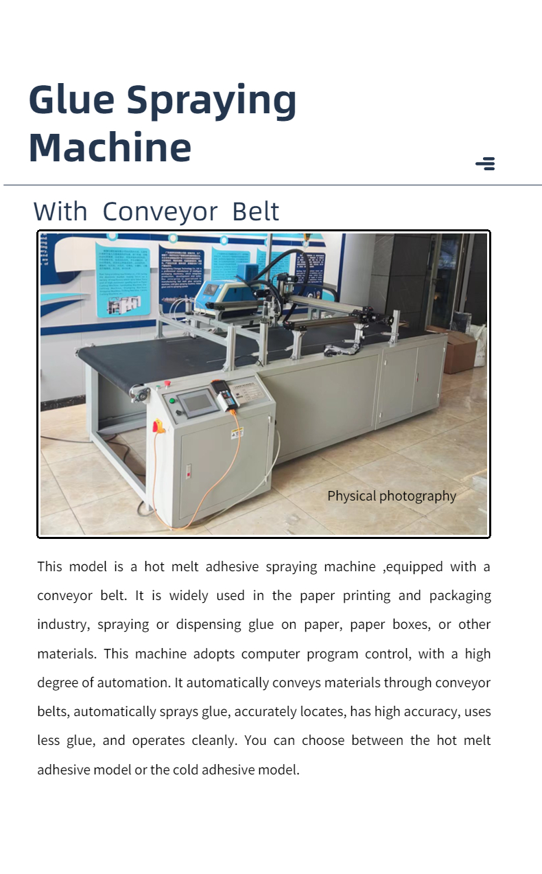 Air Pressure 0.5-0.8MPA Hot Melt Adhesive Spraying Machine for Carton Box Bottom Folding