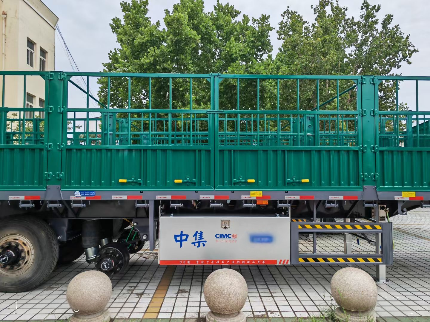CIMC 2 3 4 Axles 30 50 60 ton Side Wall Bulk Livestock and Vegetables Transport Fence Stake Cargo Semi Truck Trailer