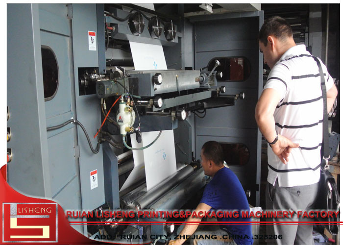High Speed Flexographic Printing Machine Hydrulic Control Plate Roller