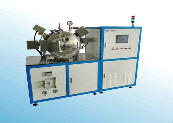 Nitrogen Argon Atmosphere Furnace Gradient Heating Adjustable Lab Sintering