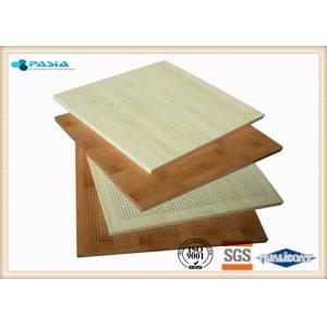 Bamboo Grain Imitation Aluminium Partition Panel , Custom Aluminum Panels
