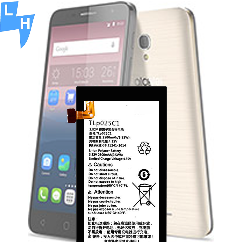 TLP025C1 Yellow Replacement Mobile Phone Battery for Alcatel One Touch POP 4 Plus
