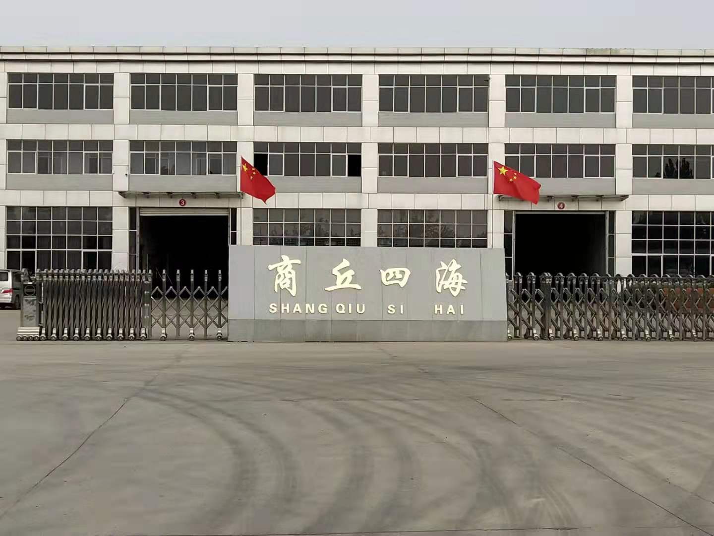 12 Tons Capacity Scrap Tire Pyrolysis Plant for Sustainable Resource Utilization