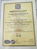 Guangzhou IMO Catering  equipments limited Certifications