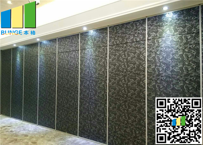 Aluminum High Partition Acoustic Soundproof Multilayer Structure Sliding Room Dividers