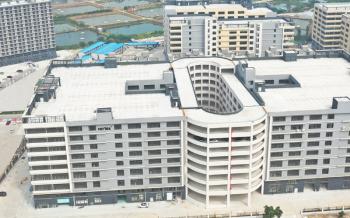 Vertex Lighting and Electrical Co., Ltd.