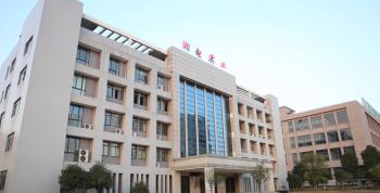 Xiangtan XEMC Motor Sales Corporation Limited