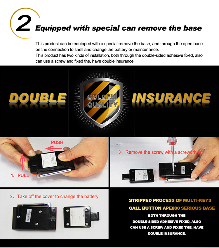 Wireless super signal transmitting distance waterproof two keys push call button for hotel