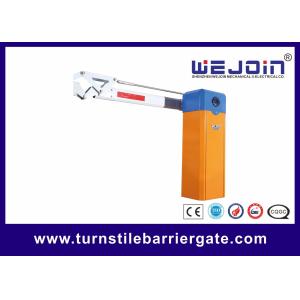 Access Control Car Park Auto Barrier Gate System With 180 Degree Fording Arm