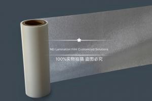 China Clear BOPP Brushed Hot Lamination Film For Foil Stamping / Flexible Packaging Films on sale