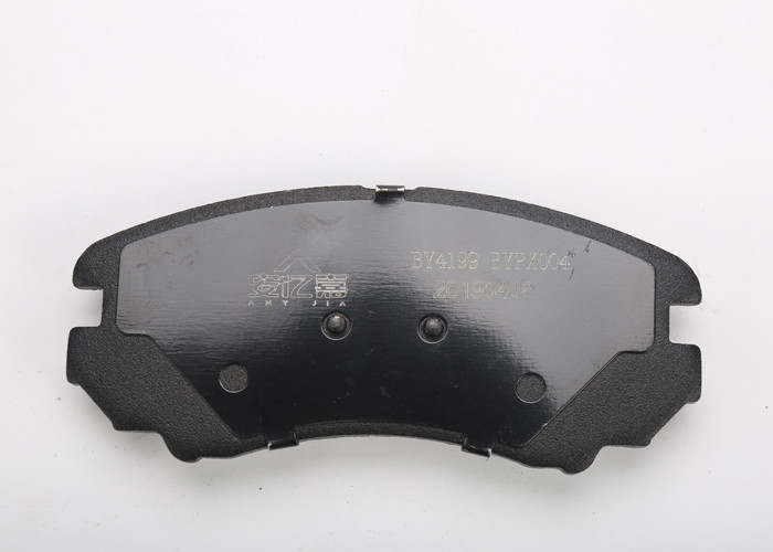 Auto Brake Pads No Disc Damage , Passenger Car Brake Pad For industry