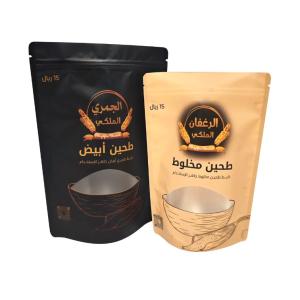 China Custom Digital Printing Plastic Resealable Sugar Food Storage Packaging Bag With Ziplock Clear Window Stand Up Pouch on sale