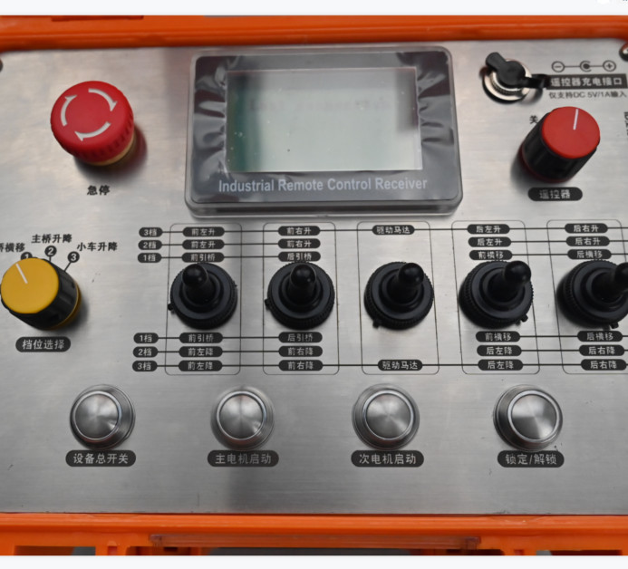 Box Type 433MHz Long Distance Remote Switch , 24Volt Industrial Remote Controller