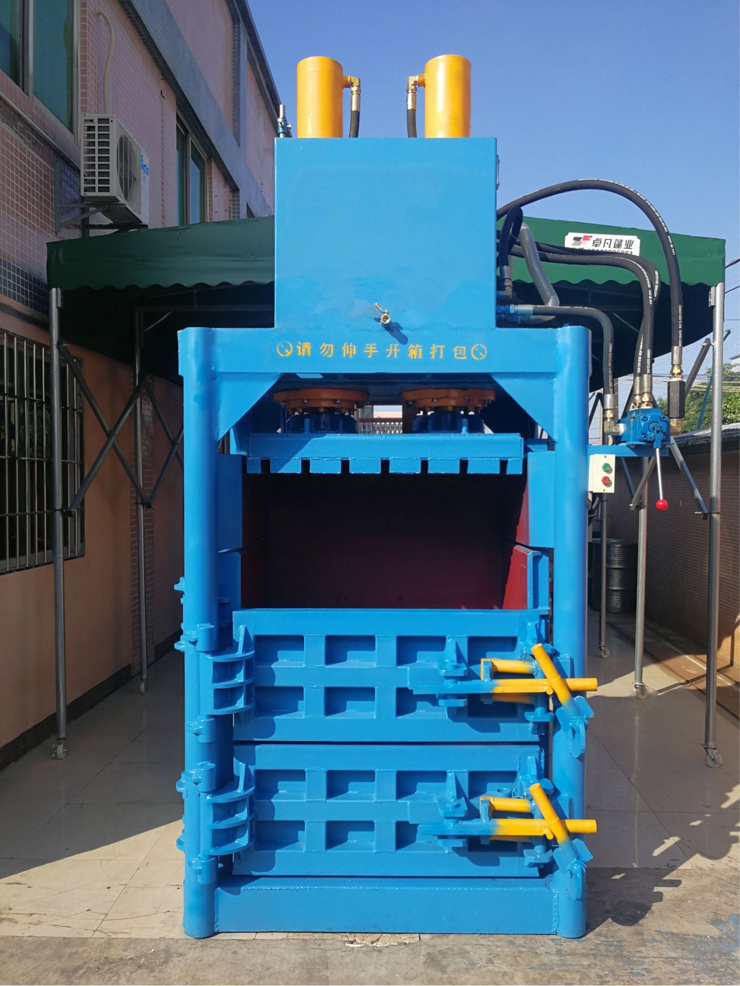 30 KG Pressure 30-100Pa Hydraulic Cardboard Baling Press Machine with Horizontal Design