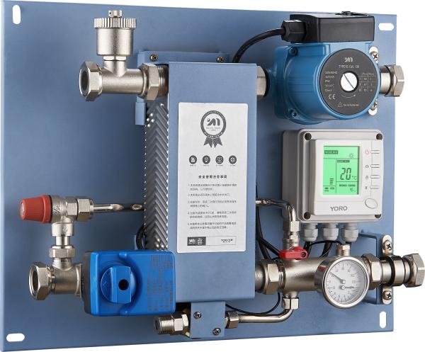 8901 Environment Friendly Water Mixing Center for Residential Heating Pipe