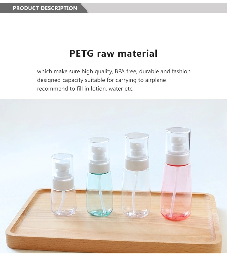 100 ML PETG Plastic Bottles / Empty Lotion Bottle For Cosmetic Packaging