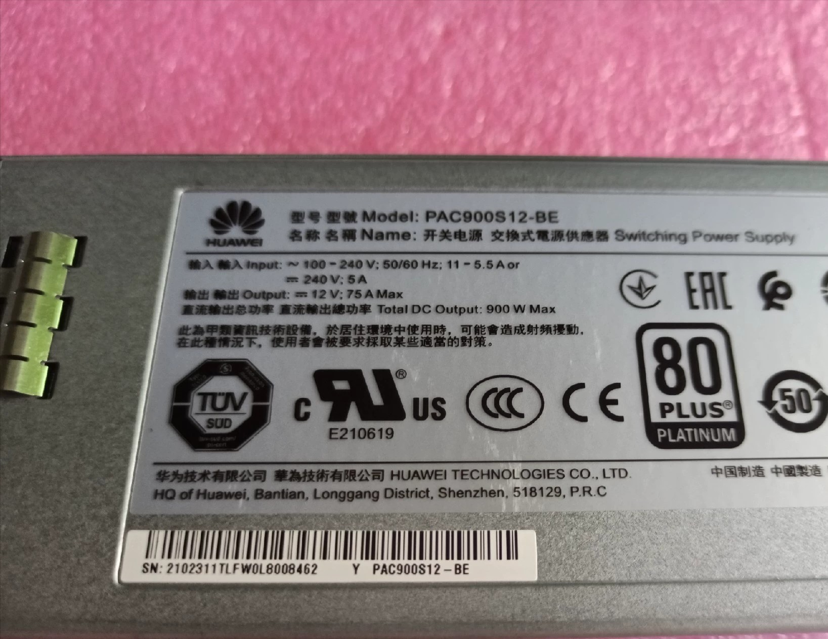 900W HUAWEI PAC900S12-BE Switching Power Supply AC Power Module