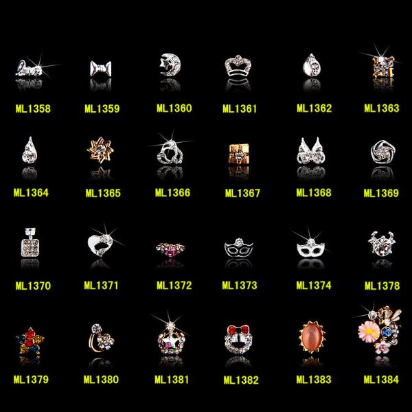 Hot NEW Wholesale Alloy Jewelry 3D Nail Art Jewelry Nail rhinestones Sticker