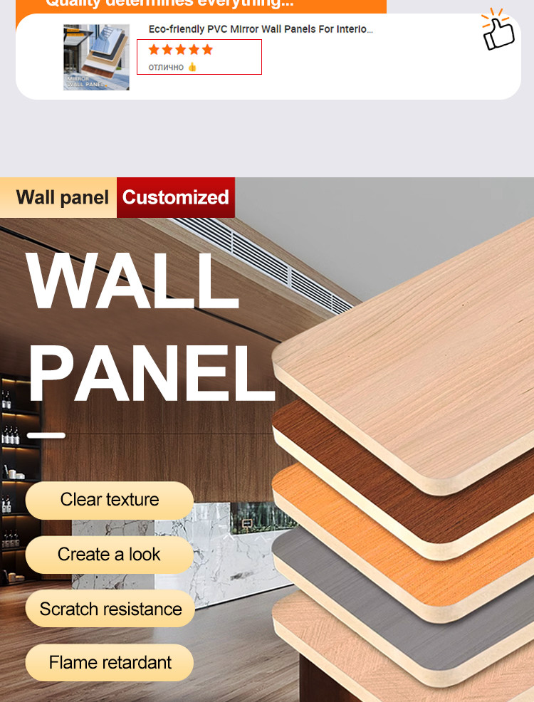 Interior Decorative Bamboo Crystal Panels Wood Grain Bamboo Charcoal Wood Veneer Panels