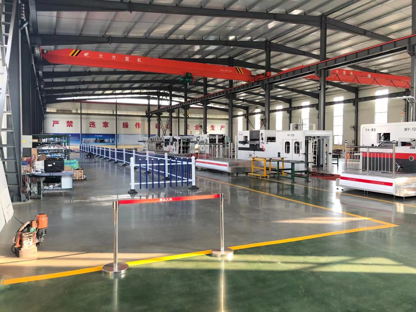 Multi-Functional Automatic Die Cutting Machine with Certification Sheet Cutter