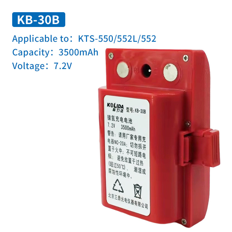 KOLIDA Electronic Warp Battery DT-02CL/02LL Laser Electric Warp KB-10A