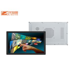 1920x1080 Windows Capacitive Integrated Embedded Touch Screen Pc
