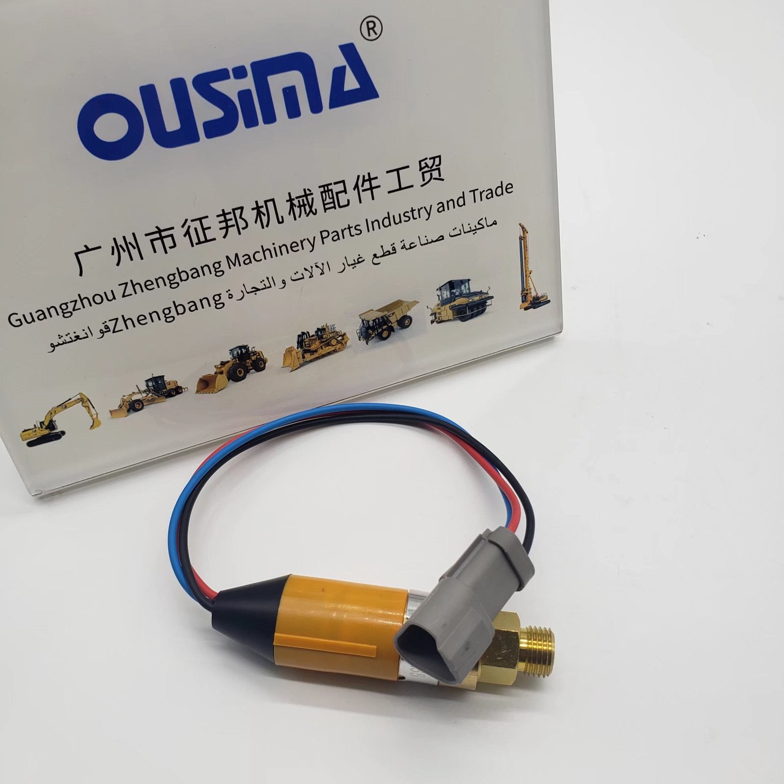 OUSIMA Eletric Excavator 9X4276 Pressure Sensor