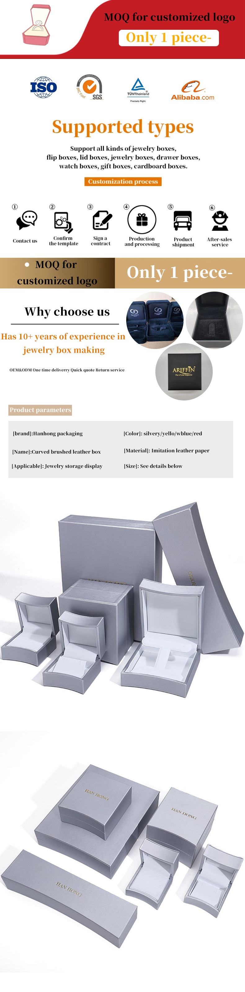 Silver Captivating Arc-Shaped PU Leather Jewelry Box Luxury Storage Packaging