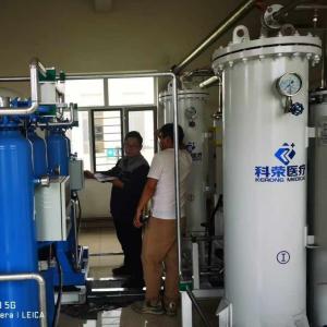 China Pressure Swing Adsorption Air Separation Oxygen Machine With ISO13485 on sale