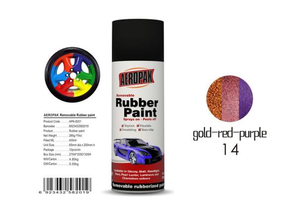 Durable Fubber Coating Peelable Car Paint With Chameleon Gold - Red - Purple