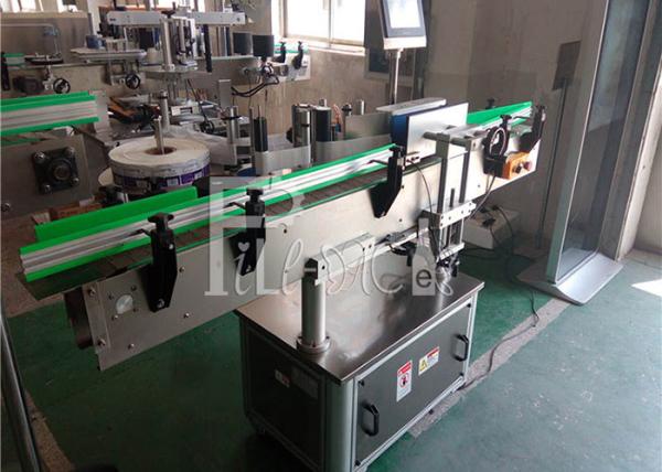 One / Single Head Adhesive Sticker Labeling / Labeler Machine / Equipment / Line