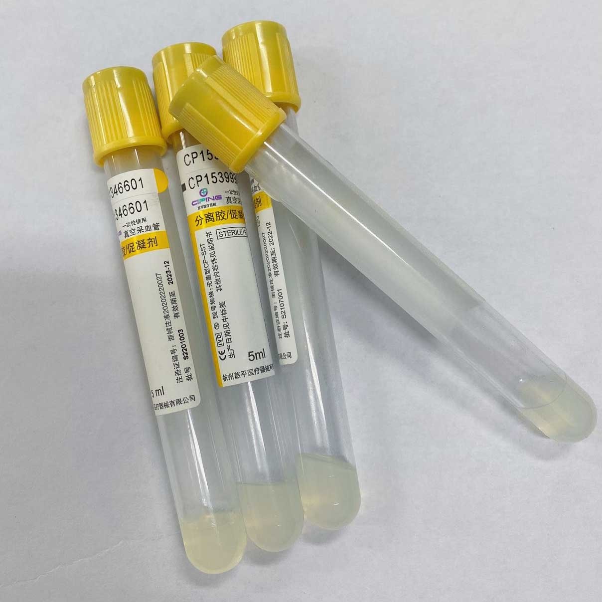 Gel Clot Activator Additive Blood Collection Tube Yellow