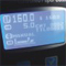 DC-5508PX electric paper guillotine