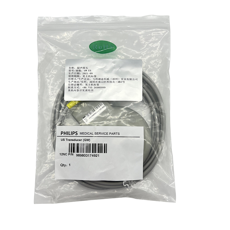 Durable Gray Fetal Monitor Transducer Probe 989803174921 CTG7 Goldway US