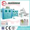 Buy cheap Automatic pet bottle with handle making blowing molding machine from China from wholesalers
