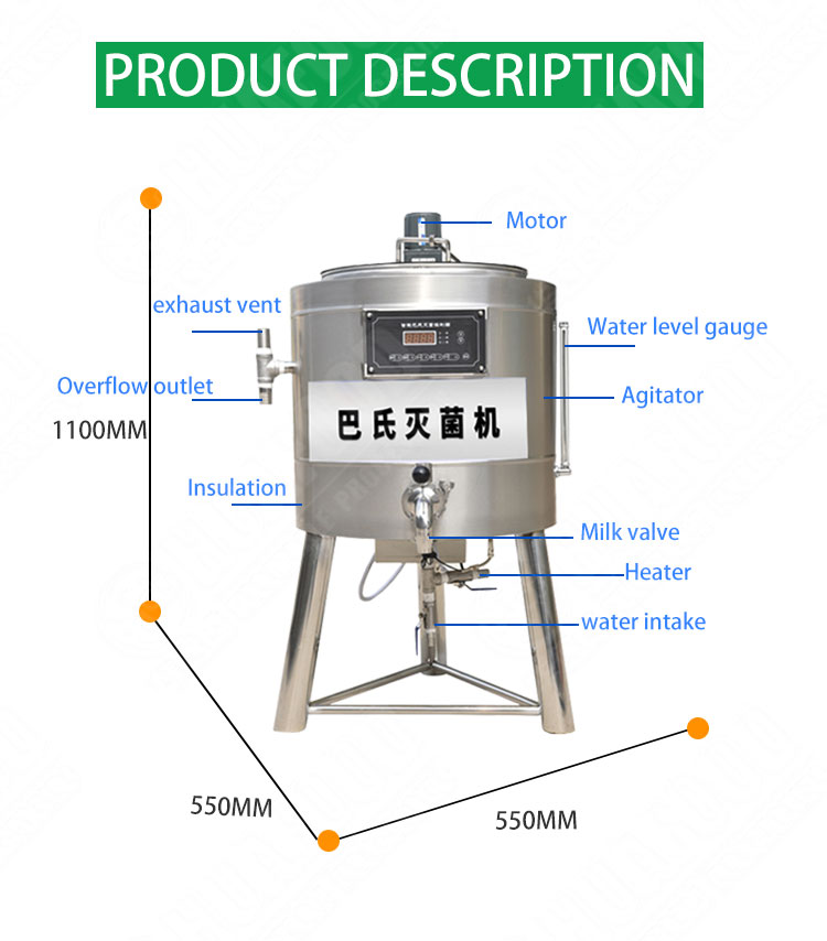 500l Goat Milk Process Plant Juice Milk Pasteurizer Equipment 50l Fruit Pulp Pasteurization Machine