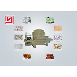 VSI Sand Making Machine With Dual Pump Design Stable Working Performance