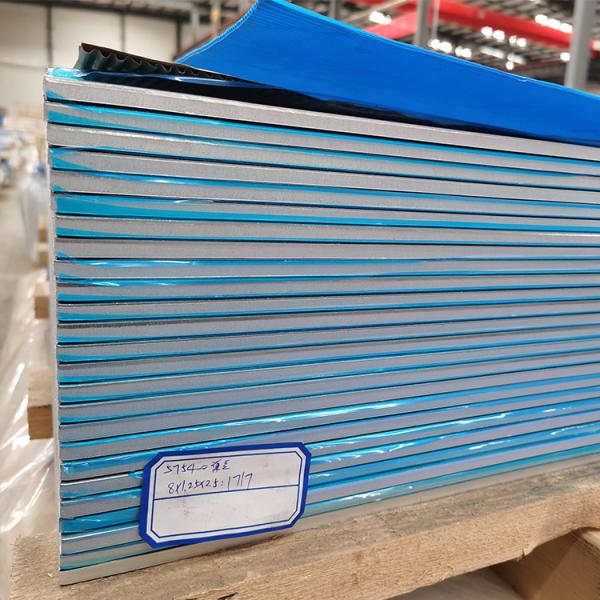 A5052 H32 Anodized Aluminum Sheet 1060 1100 1050 Aluminum Plate