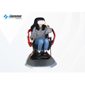 VR Amusement Ride Virtual Reality Simulator Exciting And Attractive
