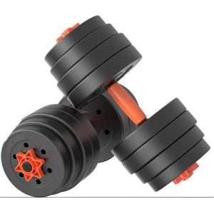dumbbells weights adjustable, adjustable free weights dumbbells, 40kg weights