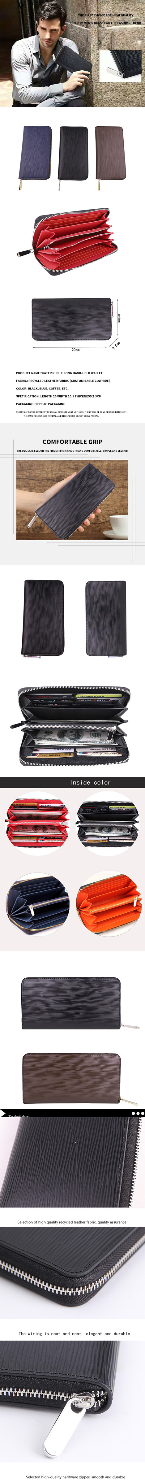 Wave Pattern Leather Women Purse Zipper Large Capacity Long Genuine Leather Men Wallet