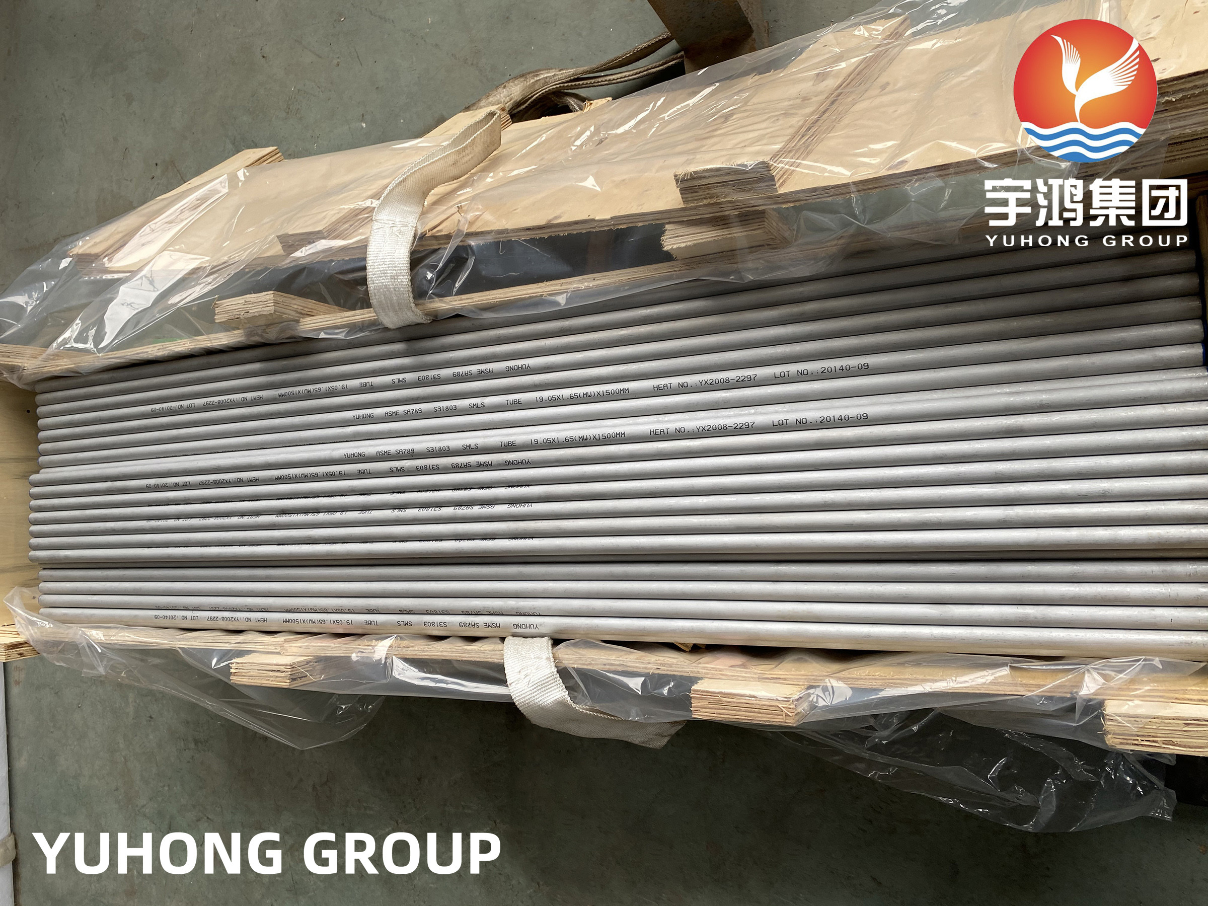 ASTM A789 S31803 Duplex Stainless Steel Seamless Tube Chemical Process Plant