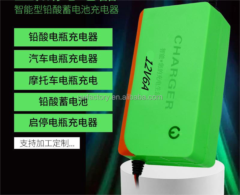 12V 10A Intelligent Fast Power Charging Wet Dry Lead Acid Digital LCD Display Full Automatic Car Battery Charger for Car