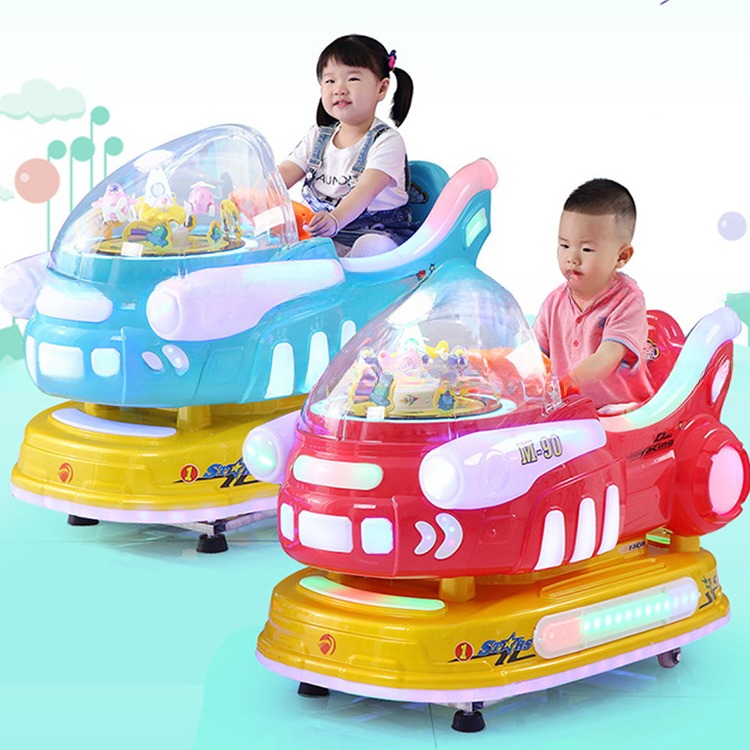 Amusement plastic aircraft kiddie rides coin operated kids swing kiddie rides for children mall