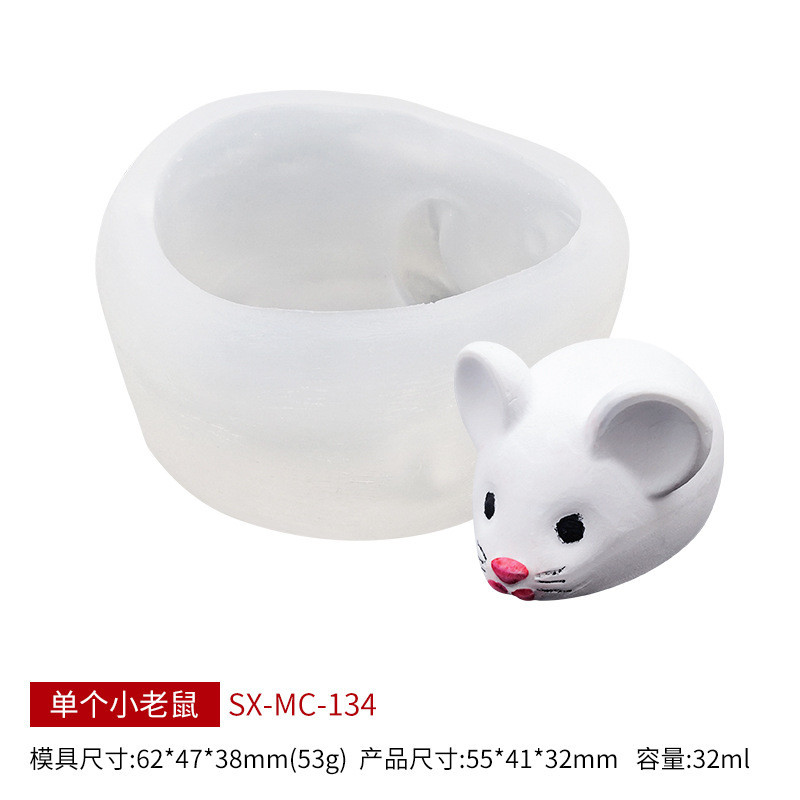 Customized DIY Silicone 3D Animal Candle Mould for Soap and Chocolate Christmas Gift