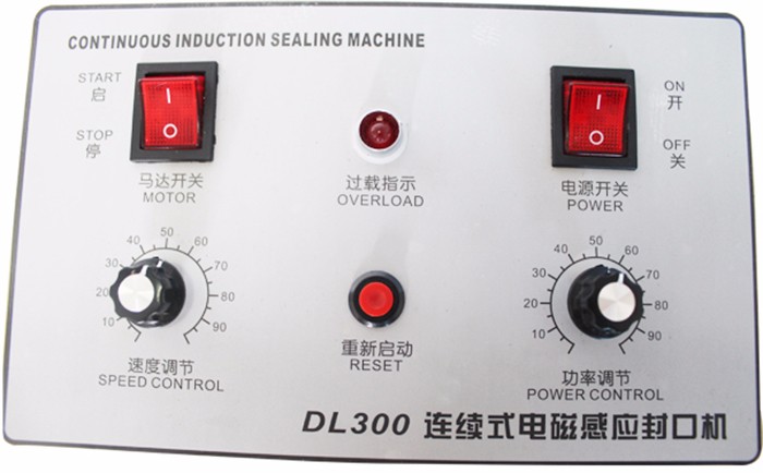 DL-300B Stainless Steel Induction Bottle Cap Sealer Automatic Tabletop