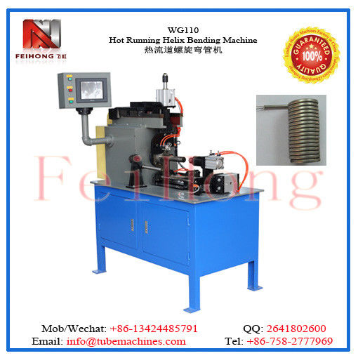 Helix bending machine for coil heaters